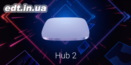 Hub 2 вже доступний для замовлення