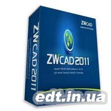 ZWCAD - Краща альтернатива Autocad®!